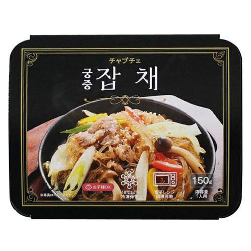 cf レンジでチン・チャプチェ 150g